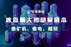 (教程经验)宿迁企业管理咨询有限公司_哔哩哔哩-3