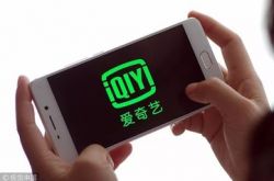 （5分钟教程）聊城市工厂招聘信息_哔哩哔哩-2