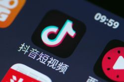 2分钟科普!朝阳工业园在什么地方_哔哩哔哩-3